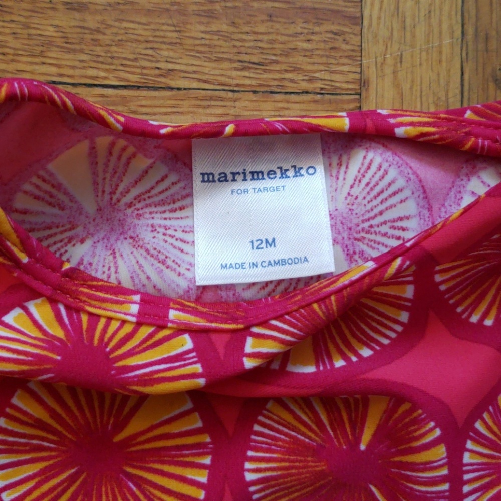 Marimekko for Target Rashguard - Picture 3 of 4